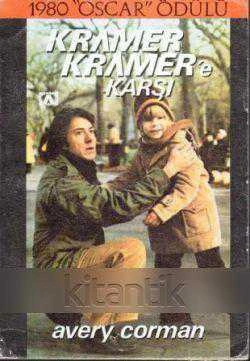 Kramer Kramer'e Karşı / Kramer Versus Kramer / Gülten Suveren Çevirisi (1980 Yılı İkinci Baskısı)