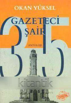35 Gazeteci Şair Antoloji (2016 Yılı İlk Baskısı)