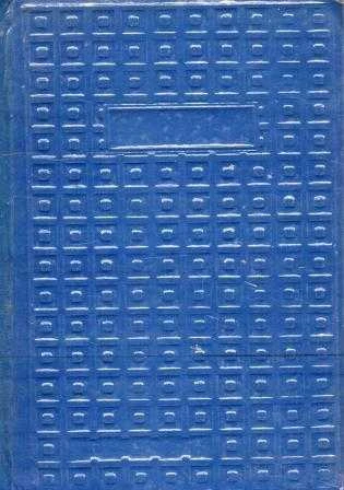 Aşk Ölmez (Nobel Armağanlı) Engin Büyükinal Çevirisi - 1972 Yılı Deri Ciltli İlk Baskısı