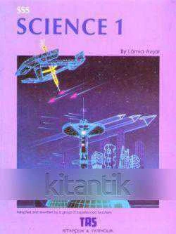 SSS Science 1 (Mor Kapak) Adapted Edition