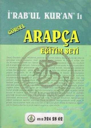 İ'rab'ul Kur'an'lı Görsel Arapça Eğitim Seti / Arapça Dil Eğitimine Giriş 1 - 2011 Yılı Dördüncü Baskısı