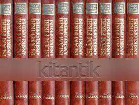 İslâm Fıkhı Ansiklopedisi 10 Cilt Takım / 1994 Yılı Deri Ciltli İlk Baskısı