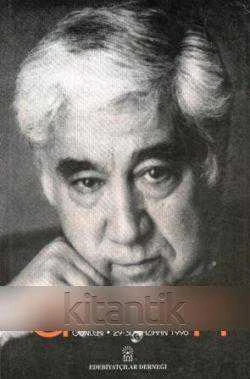 Aziz Nesin Günleri "29-30 Haziran 1996" - 1997 Yılı İlk Baskısı