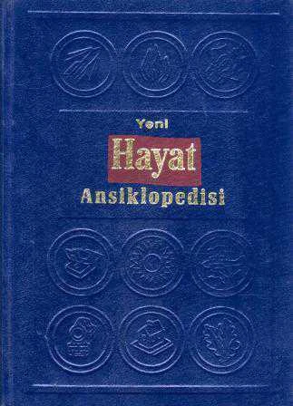 Yeni Hayat Ansiklopedisi 6. Cilt (Silo - Zweig)
