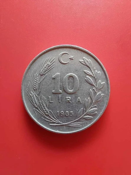 T.C. Merkez Bankası Madeni 10 Lira (1985 Yılı Üretimi) / Etial