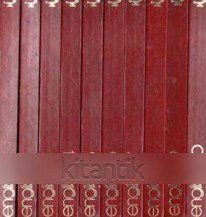 Tematron Language Laboratory 12 Cilt Deri Ciltli Tam Takım (İngilizce Öğretim Seti)