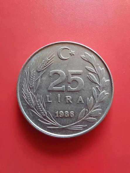 T.C. Merkez Bankası Madeni 25 Lira (1986 Yılı Üretimi) / Etial