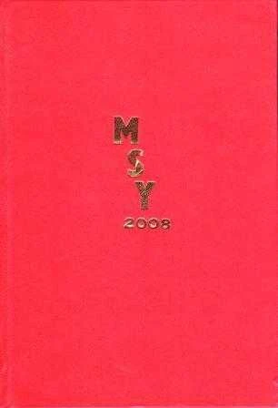 MSY (Memleket Siyaset Yönetim) Dergisi 2008 6. 7. 8.Sayılar / 4 Aylık Kuramsal Dergi (Deri Ciltli 3 Sayı Bir Arada)