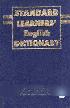 Standart Learners' English Dictionary - 1988 Yılı Deri Ciltli İlk Baskısı