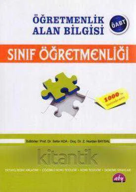 ÖĞRETMENLİK ALAN BİLGİSİ / SINIF ÖĞRETMENLİĞİ