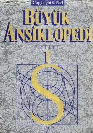 Milliyet Büyük Ansiklopedi / 3 Cilt Takım - 1991 Yılı İlk Baskısı