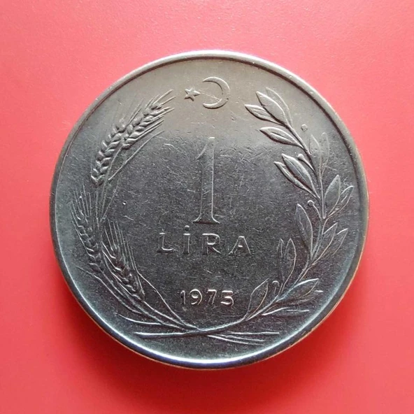 T.C. Merkez Bankası Madeni 1 Lira (1975 Yılı Üretimi) / Acmonital