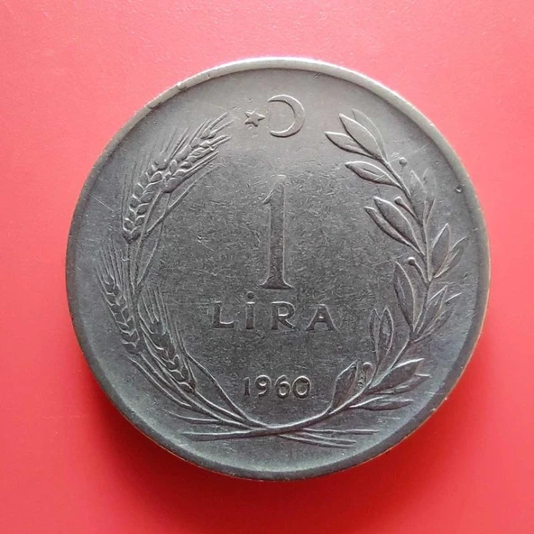 T.C. Merkez Bankası Madeni 1 Lira (1960 Yılı Üretimi) / Acmonital