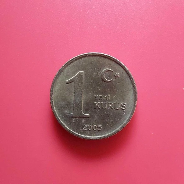 T.C. Merkez Bankası Madeni 1 Kuruş (2005 Yılı Üretimi) / Bakır - Çinko