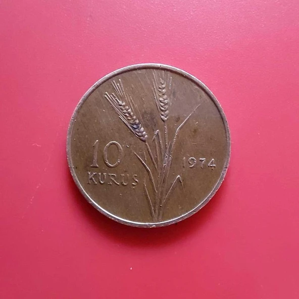 T.C. Merkez Bankası Madeni 10 Kuruş (1974 Yılı Üretimi) / Bakır - Çinko