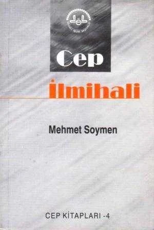 Cep İlmihali 2004 Yılı İlk Baskısı