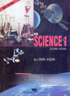 SSS SCIENCE 1 + PRACTICE BOOK +  SUPLEMENT TO SSS SCIENCE 1 (3 BOOK SET)