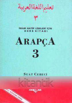 İMAM HATİP LİSELERİ İÇİN DERS KİTABI ARAPÇA 3