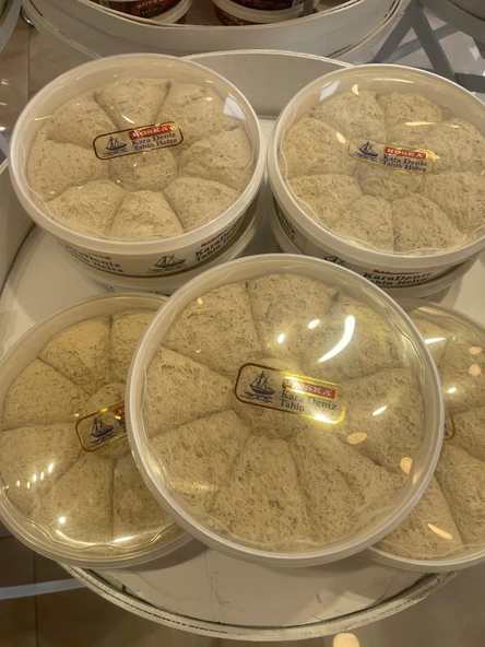 KOSKA KARADENİZ HELVASI 1600 GR 1 ADET