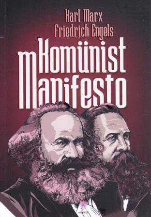 Komünist Manifesto / 2014 Yılı İlk Baskısı