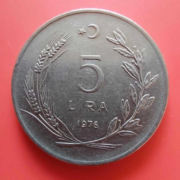 T.C. Merkez Bankası Madeni 5 Lira (1976 Yılı Üretimi) / Acmonital