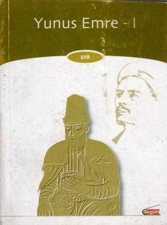 Yunus Emre Şiir I (2004 Yılı Birinci Baskı)