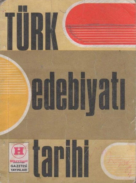 Türk Edebiyayı Tarihi - İlk Baskısı