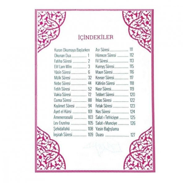 Hediyelik Şantuk Kumaş Çantalı Yasin Kitabı ( 16.5 x 12.5 cm ) Vizon - 5