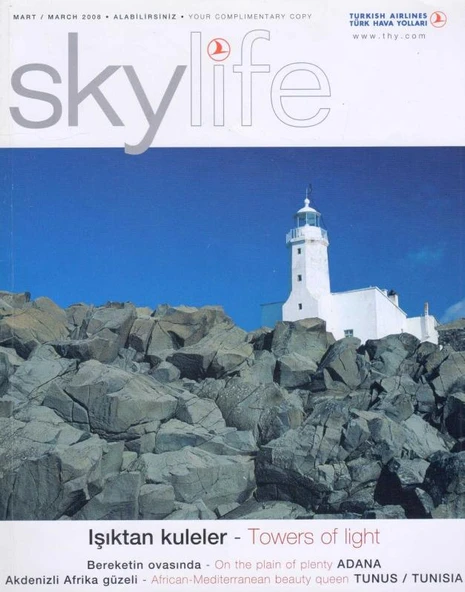 Skylife Mart 2008 - Işıktan Kuleler - Towers of Light * Bereketin Ovasında - On the Plain of Plenty ADANA * Akdenizli Afrika Güzeli - African Mediterranean Beauty Queen TUNUS