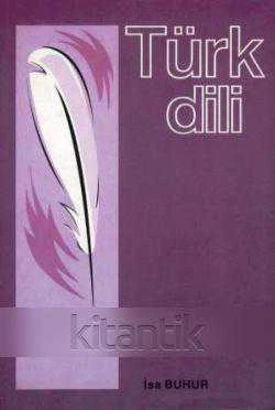 Türk Dili / 2000 Yılı İlk Baskısı