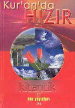 KUR'AN'DA HIZIR