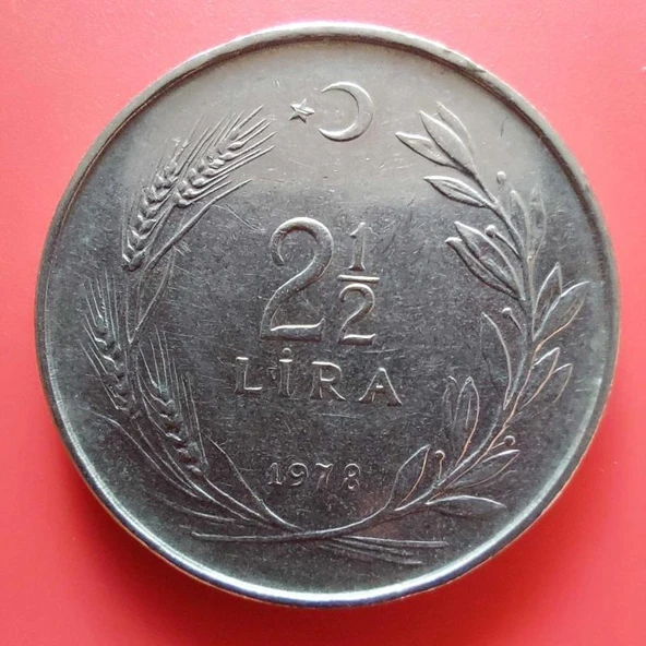 T.C. Merkez Bankası Madeni 2,50 Lira (1978 Yılı Üretimi) / Acmonital