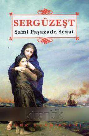 Sergüzeşt - 2014 Yılı 10. Baskısı