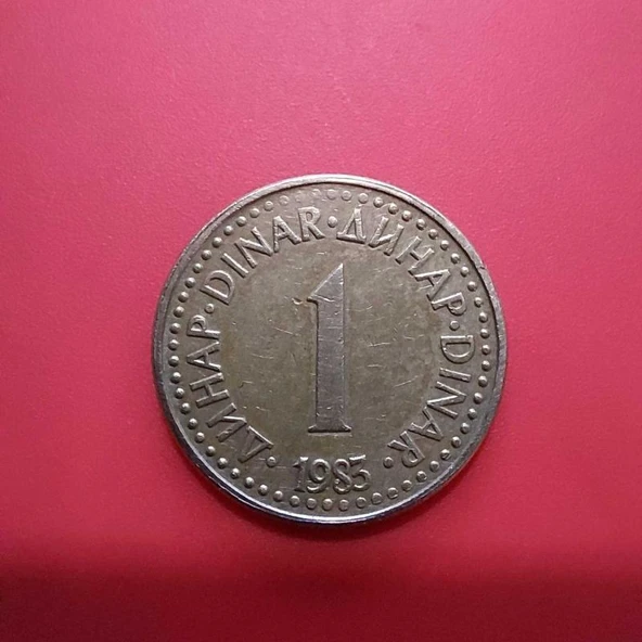 Yugoslavya Merkez Bankası Madeni 1 Dinar (1983 Yılı Üretimi)