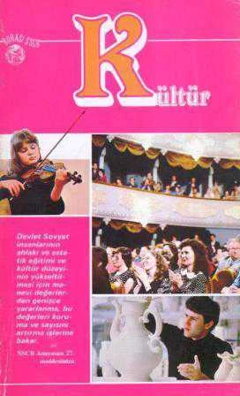 Burası SSCB / Kültür / Elfiye Ahmedova Çevirisi ve Natalya Pavlova Resimleriyle / 1990 Yılı Kuşe Kağıda Renkli Resimli İlk Baskısı