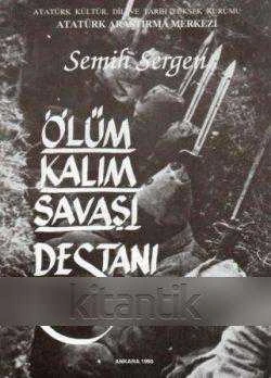 Ölüm Kalım Savaşı Destanı - 1995 Yılı 9. Baskısı