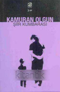 Şiir Kumbarası - 2012 Yılı İlk Baskısı