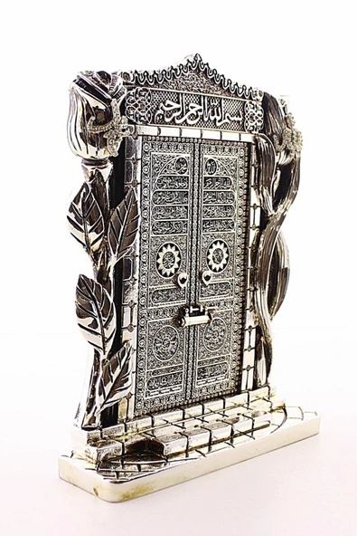Polyester Üzerine Metal Kaplama Biblo Allah Muhammed Yazılı GülKabe Kapısı Gümüş Biblo 25 Cm - 2