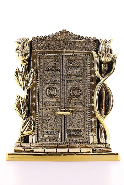 Polyester Üzerine Metal Kaplama Biblo Allah Muhammed Yazılı GülKabe Kapısı Gold Biblo 25 Cm