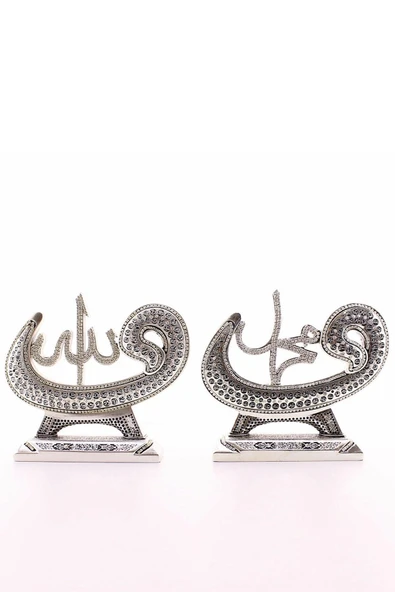 Polyester Üzerine Metal Kaplama Biblo 2'li Gümüş Allah Muhammed Vavlı Lafız Orta Boy Biblo 17 CM - 5