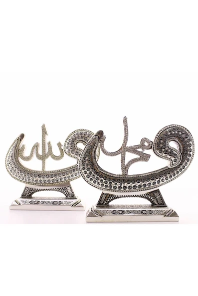 2'li Gümüş Allah Muhammed Vavlı Lafız Orta Boy Biblo Polyester Üzerine Metal Kaplama Biblo 17 CM - 2