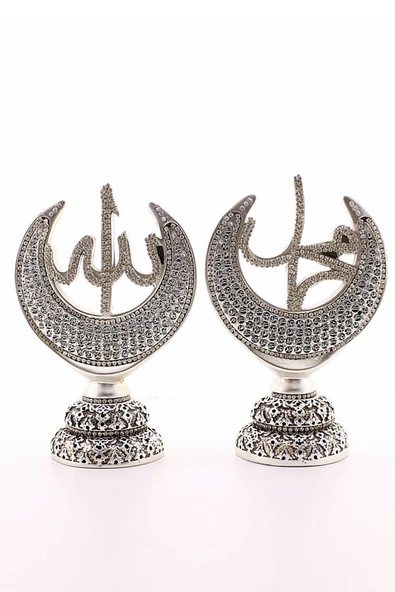 2'li Gümüş Allah Muhammed Hilal Orta Boy Biblo Polyester Üzerine Metal Kaplama Biblo 20 Cm