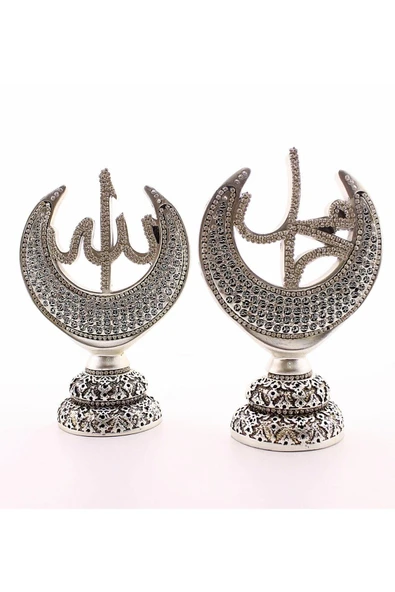 2'li Gümüş Allah Muhammed Hilal Orta Boy Biblo Polyester Üzerine Metal Kaplama Biblo 20 Cm - 3