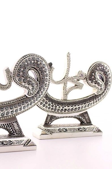 2'li Gümüş Allah Muhammed Vavlı Lafız Orta Boy Biblo Polyester Üzerine Metal Kaplama Biblo 17 CM - 4