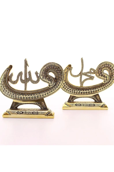 Polyester Üzerine Metal Kaplama Biblo 2'li Gold Allah Muhammed Vavlı Lafız Biblo Orta Boy 17 CM - 2