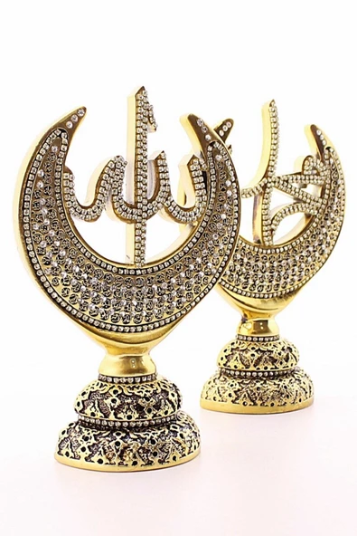 2'li Gold Allah Muhammed Hilal Orta Boy Biblo Polyester Üzerine Metal Kaplama Biblo ​​​​​​​20 Cm - 2