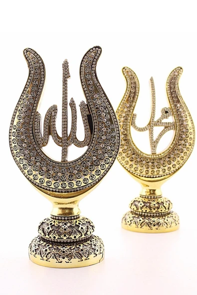 Polyester Üzerine Metal Kaplama Biblo ​​​​​​​2'li Gold Allah Muhammed LaleLafız Orta Boy Biblo 22CM - 5