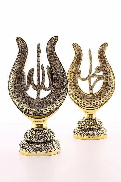 ​​​​​​​2'li Gold Allah Muhammed Lale Lafız OrtaBoy Biblo Polyester Üzerine Metal Kaplama Biblo 22CM - 4