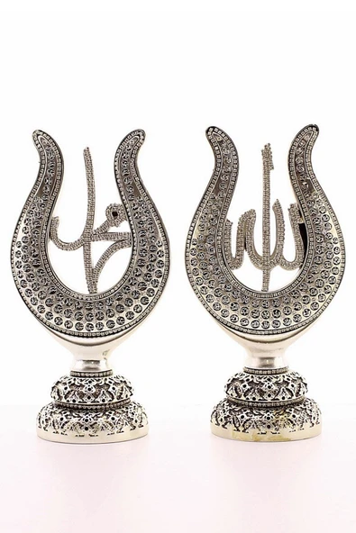 ​​​​​​​2'li Gümüş Allah Muhammed Lale Lafız OrtaBoy Biblo Polyester Üzerine Metal Kaplama Biblo 22CM - 5