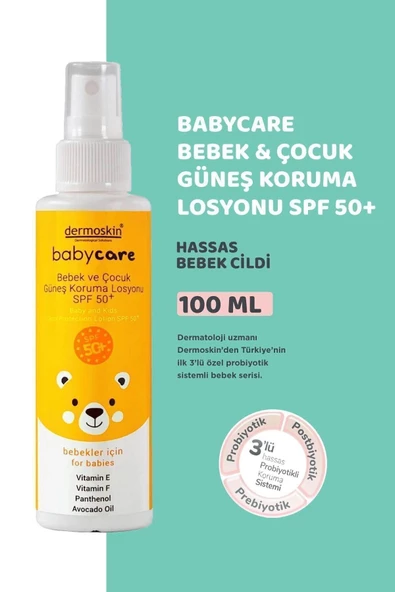 Dermoskin Babycare Bebek ve Çocuk Güneş Koruma Losyonu - Spf50+ - 100 ml ürün görseli